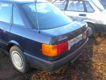 1988 Audi 80 Pictures