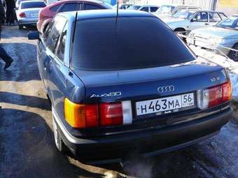 1988 Audi 80 Pictures