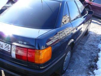 1988 Audi 80 For Sale
