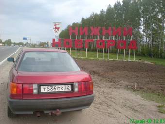 1988 Audi 80 Pictures