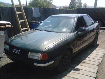 1988 Audi 80 Photos
