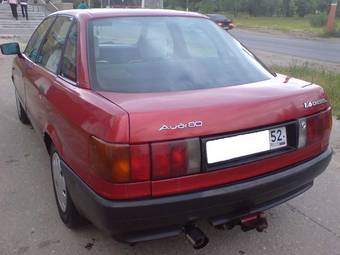 1988 Audi 80 Photos