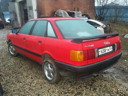 1989 Audi 80