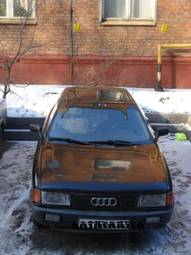 1989 Audi 80 For Sale