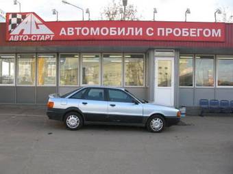 1989 Audi 80 Pictures