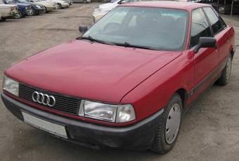 1989 Audi 80 Pics