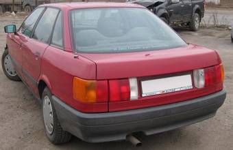 1989 Audi 80 Pictures