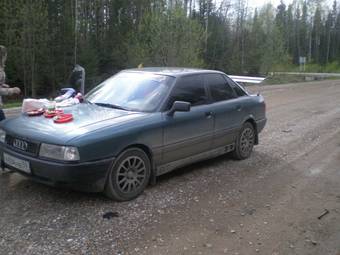 1989 Audi 80 For Sale