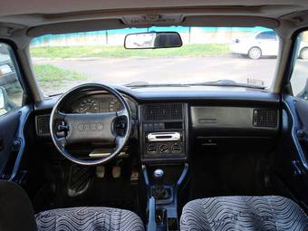 1989 Audi 80 For Sale