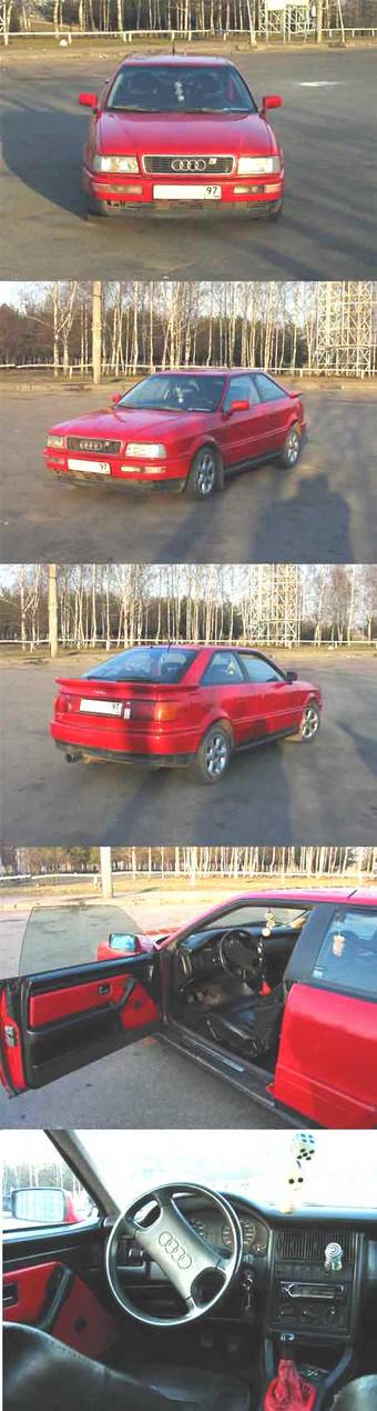 1990 Audi 80