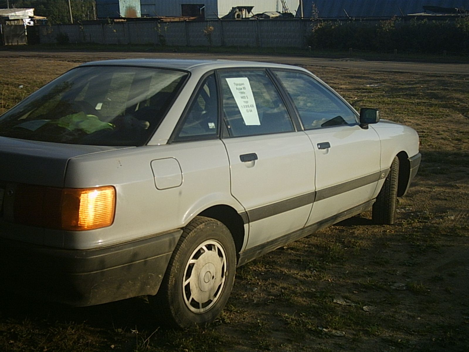 1990 Audi 80