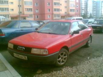 1990 Audi 80 Pictures