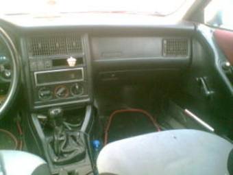 1990 Audi 80 Wallpapers