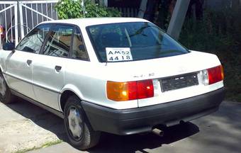 1990 Audi 80 Photos