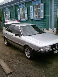 1991 Audi 80 For Sale