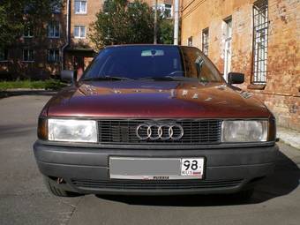 1991 Audi 80 Pictures