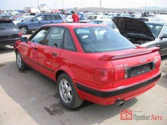 1992 Audi 80 Pictures