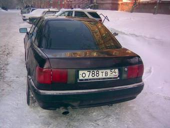 1992 Audi 80 For Sale