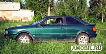 1992 Audi 80 Photos