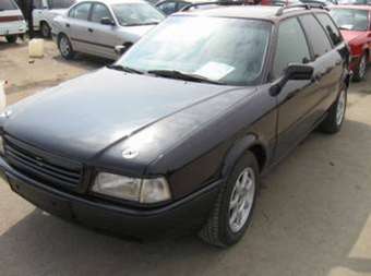 1993 Audi 80 For Sale