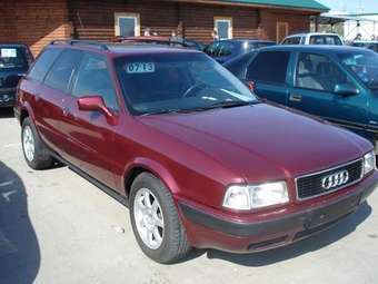 1993 Audi 80 Wallpapers