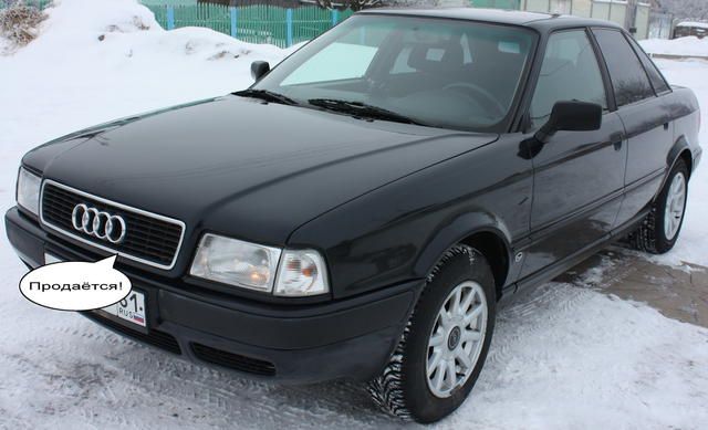 1994 Audi 80