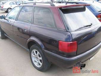 1994 Audi 80 For Sale
