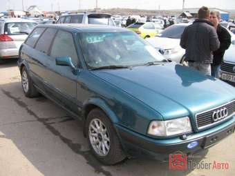 1995 Audi 80 Pictures