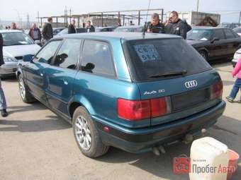 1995 Audi 80 Pictures