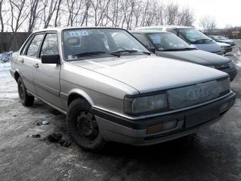 1986 Audi 90 Photos