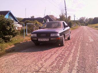 1987 Audi 90 Pictures