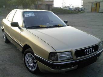 1987 Audi 90 Pictures