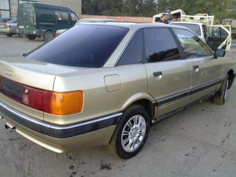 1987 Audi 90 Pictures