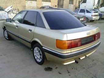 1987 Audi 90 Photos