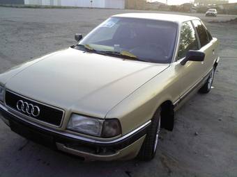 1987 Audi 90 Pictures