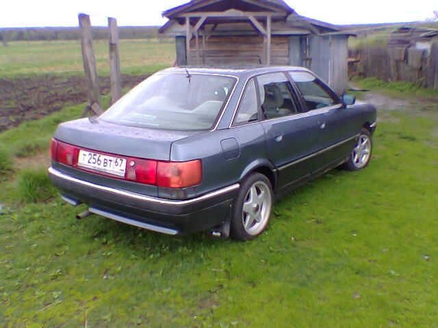 1989 Audi 90