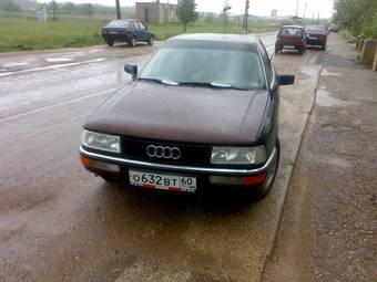 1989 Audi 90