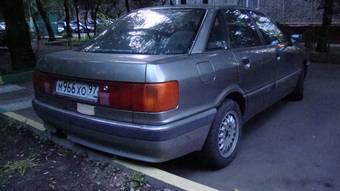1989 Audi 90 Pictures