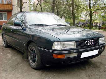 1991 Audi 90 Pics