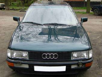 1991 Audi 90 Pictures