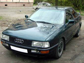 1991 Audi 90 Pictures