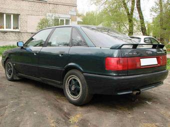 1991 Audi 90 Pictures