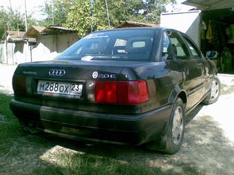 1992 Audi 90 Photos