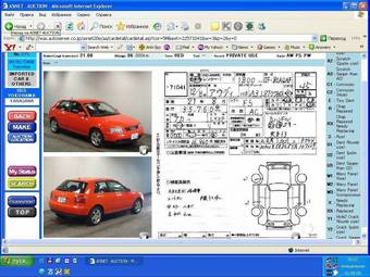 2001 Audi A3 Photos