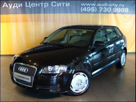 2005 Audi A3