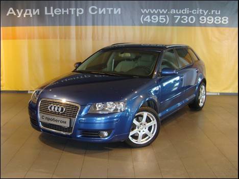 2006 Audi A3