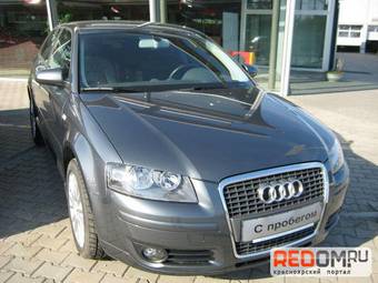 2007 Audi A3 Photos