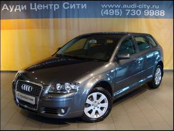 2007 Audi A3