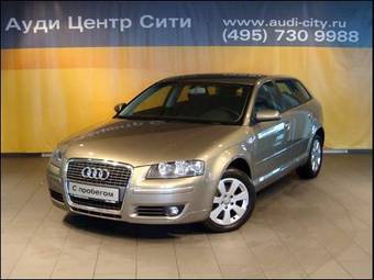 2007 Audi A3