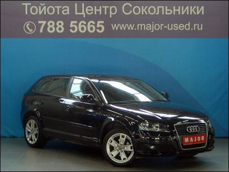 2008 Audi A3